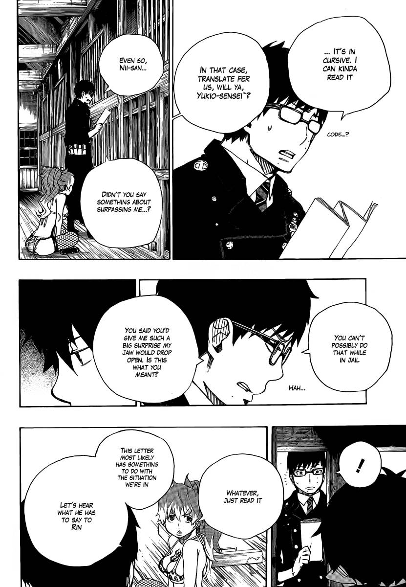 Ao no Exorcist Chapter 23 14